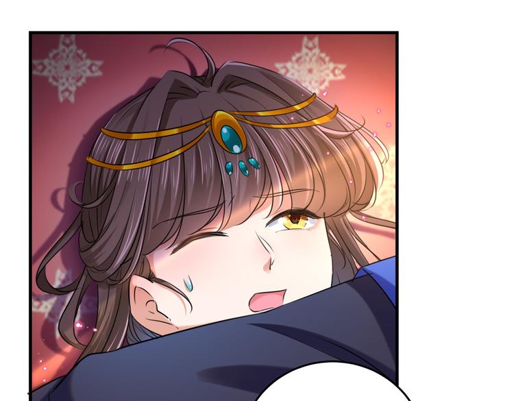 第272话 意外还是人为？！16