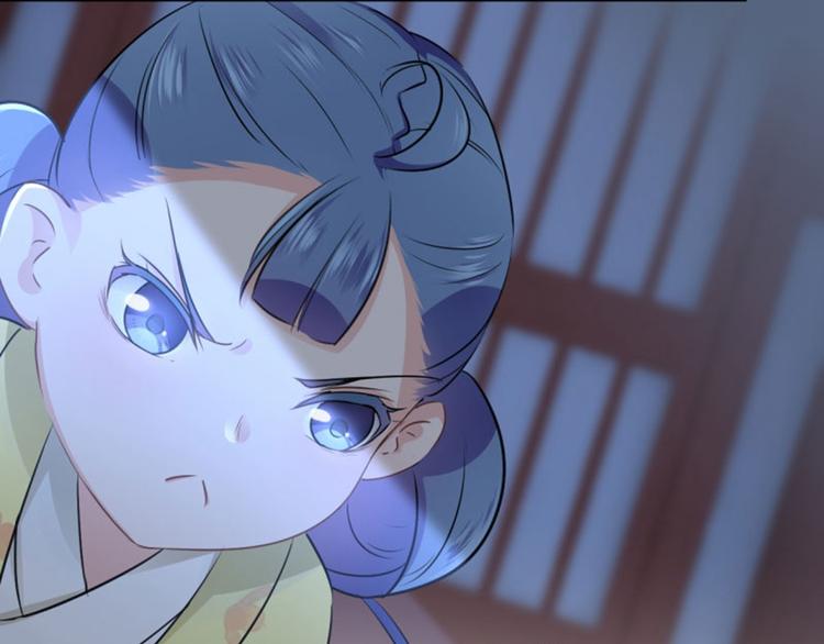 第29话 穿女装啦！22