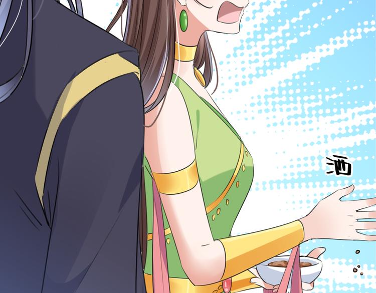 第280话 和莲舟彻底了断115