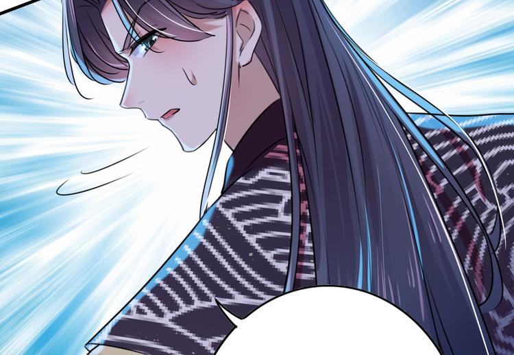 第257话 本王心意已决！24