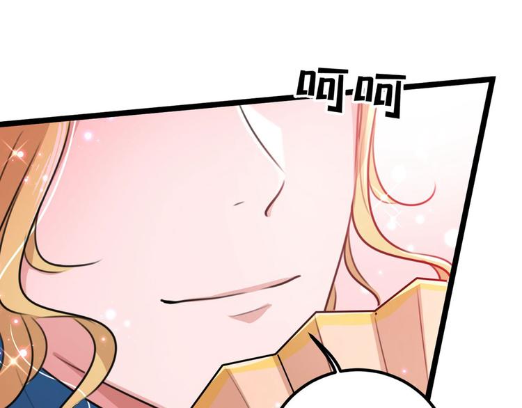 第215话 我们还能在一起吗？38