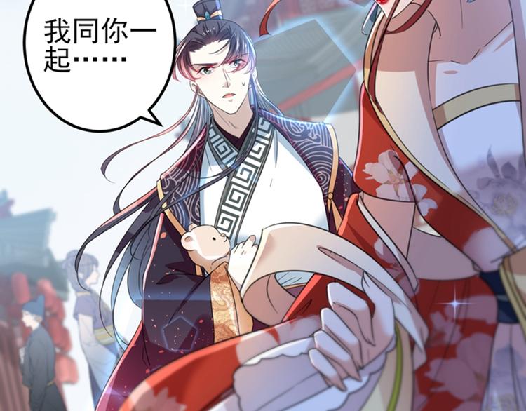 第160话 仿佛自己被舔了！68