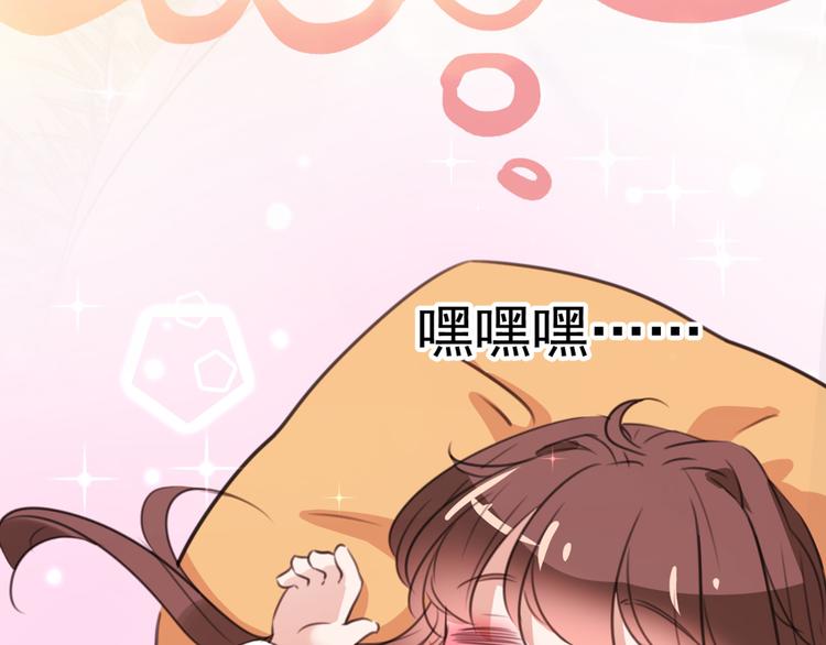 第206话 鸭子浮绿水8