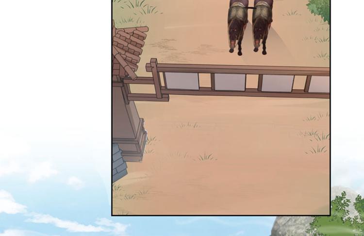 第72话 传说中的药王谷84