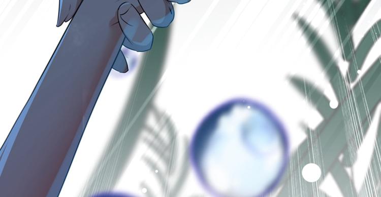 第141话 被看光了！40