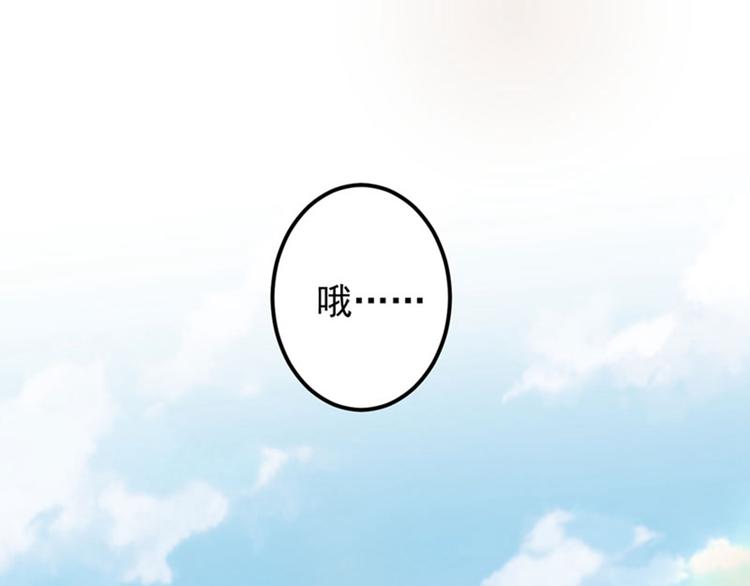 第103话 跟踪反被抓47