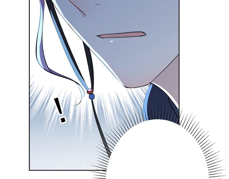第151话 温柔体贴小奶狗？106