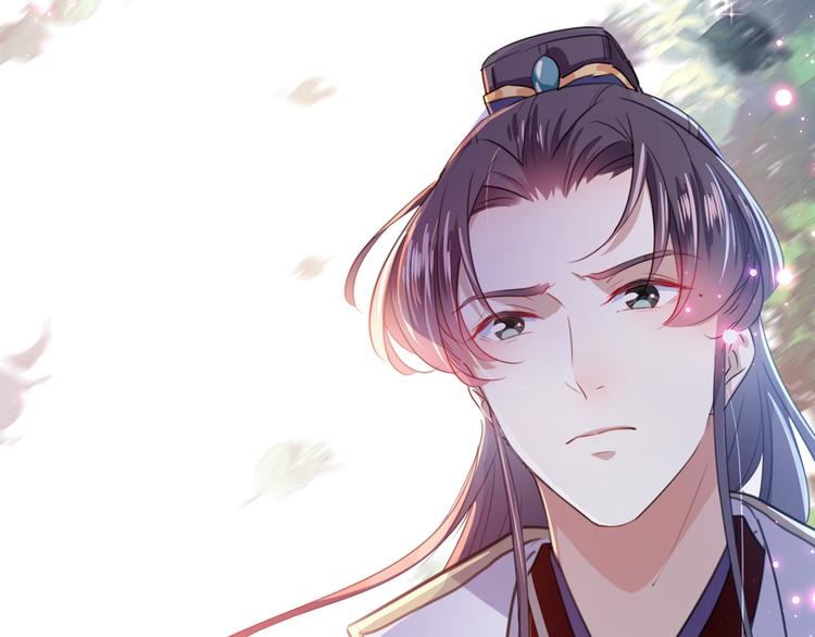 第182话 林涵被关押！82
