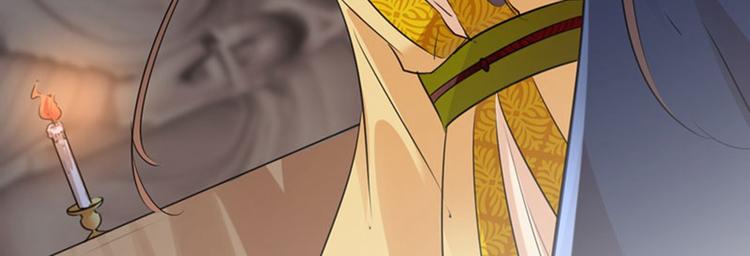 第79话 逐渐浮出的真相30