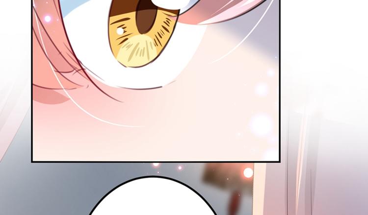 第171话 贴身伺候？79