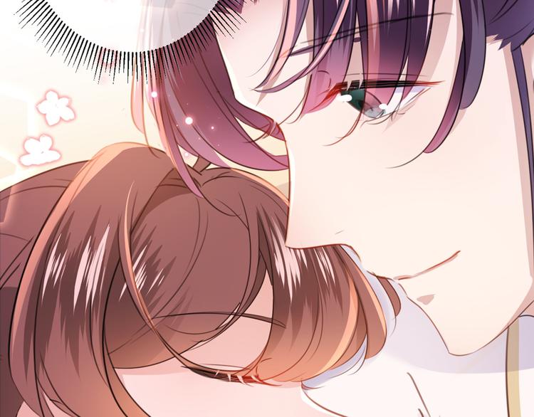 第178话 本王该怎么罚你？97