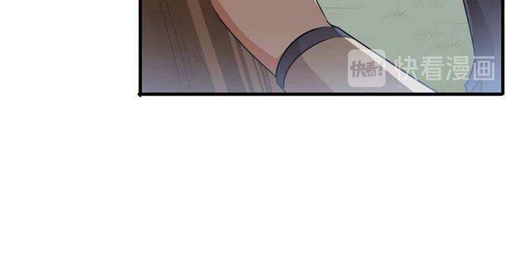 第81话娘子，我好想你~！57