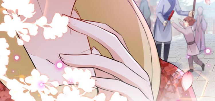第163话 生个大胖儿子？38