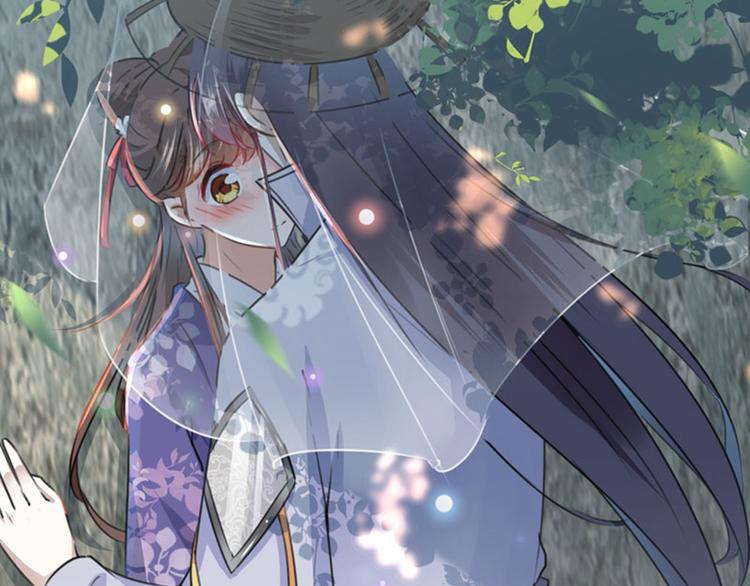 第100话 激烈的野鸳鸯32