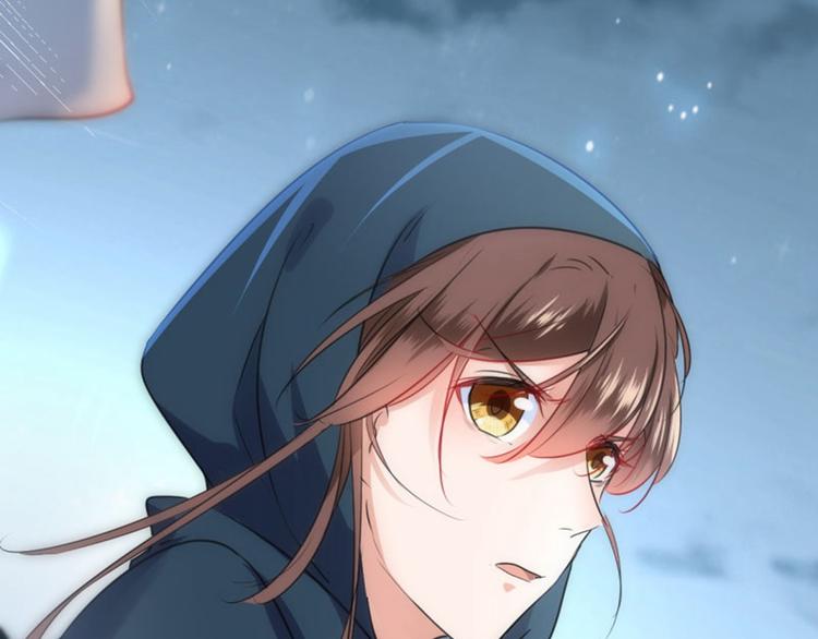 第61话 沈秋不喜欢女人？!79