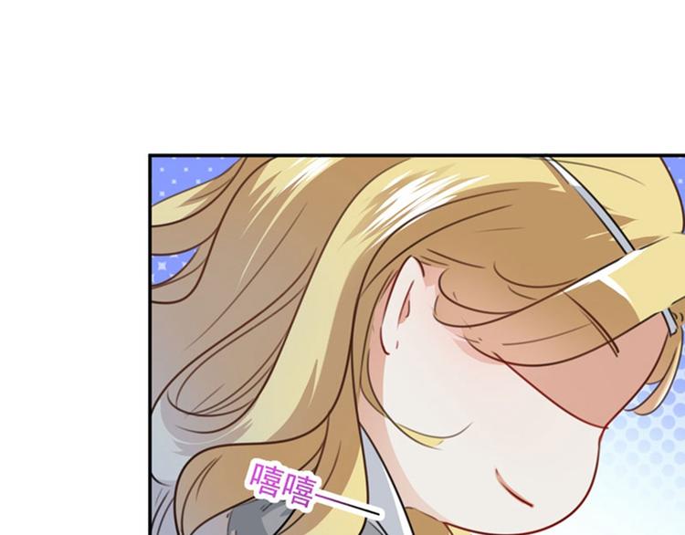 第107话 她是我的未婚妻！81