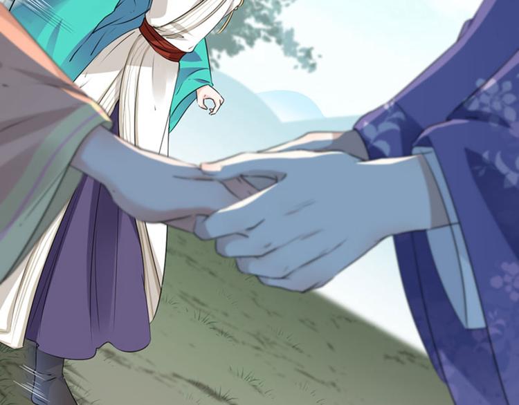 第72话 传说中的药王谷7