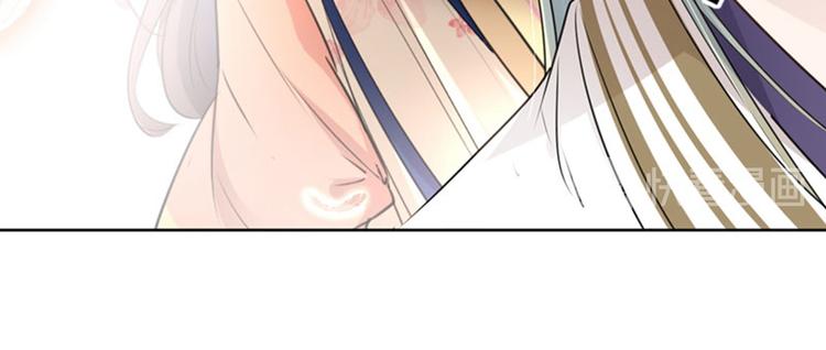 第69话 你很在乎萧瑾瑜？89