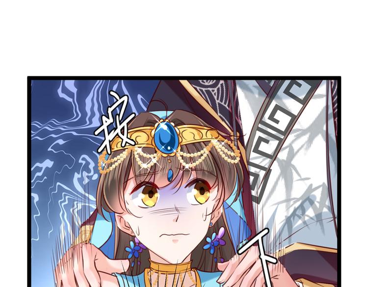第233话 我什么都知道了！4
