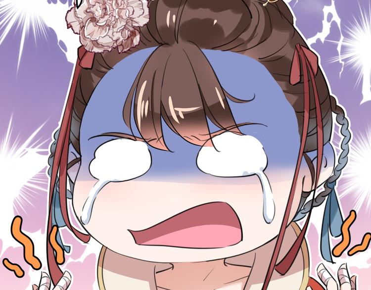 第206话 鸭子浮绿水62