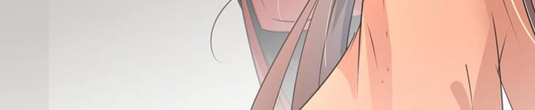 第73话 性别认知障碍？66