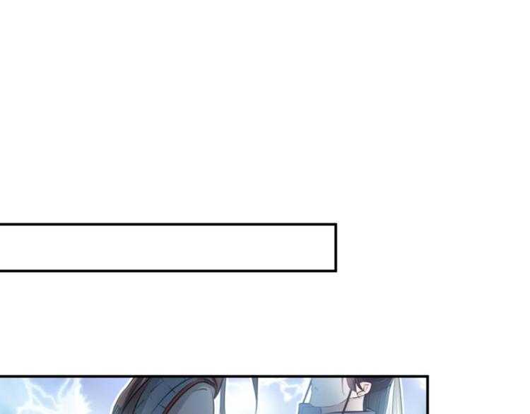第41话 叫爸爸4