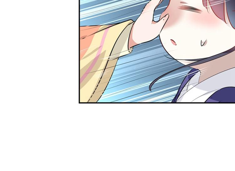 第68话 脸红心跳的老司机18