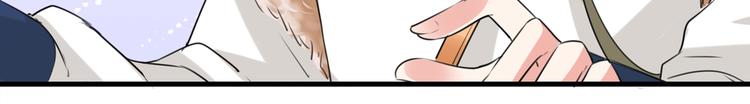 第278话 你得对她负责！10
