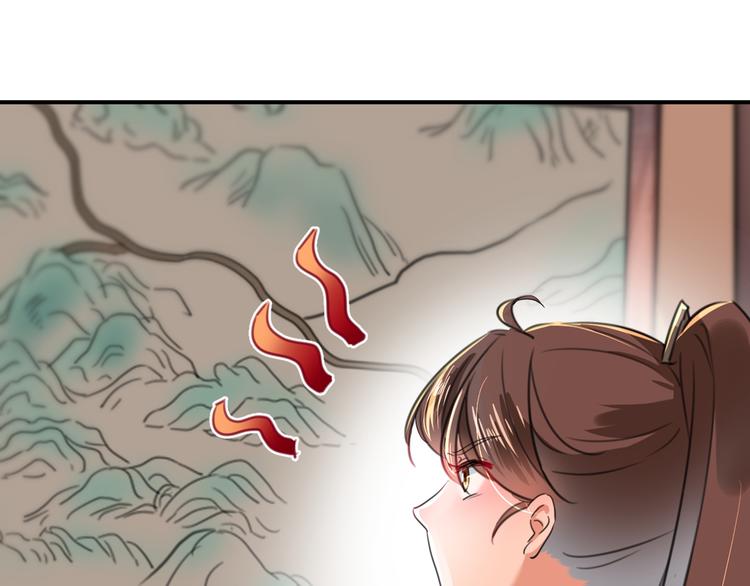 第195话 我的拳头铁的很96