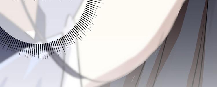 第110话 咱们回京城51