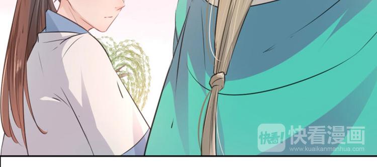 第35话 女装大佬72