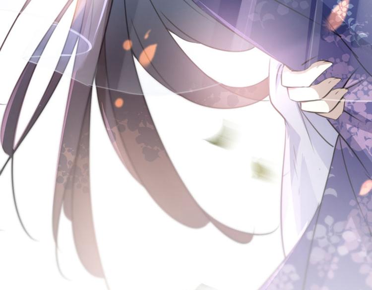第100话 激烈的野鸳鸯27