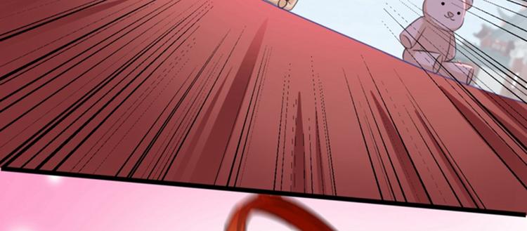 第159话 糖人要舔着吃？58