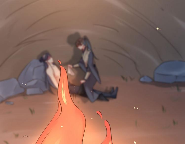 第84话 冰火两重天43