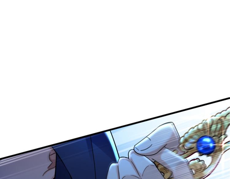 第315话 美人计yyds86
