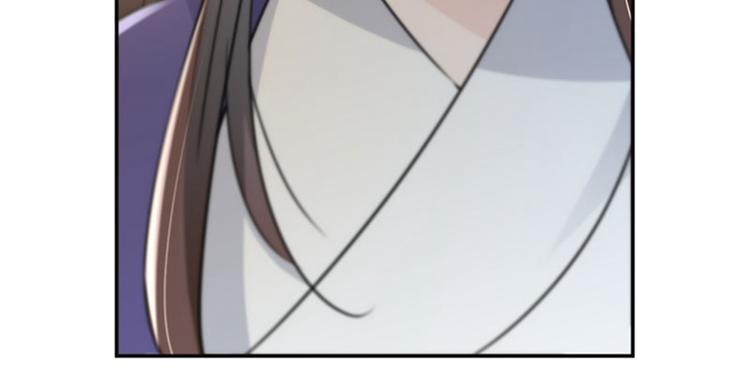 第99话 他的心意69
