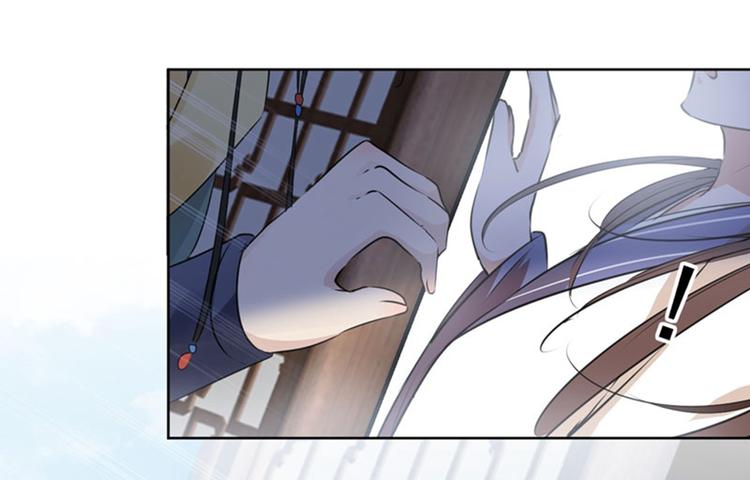 第76话 掉裤子了60