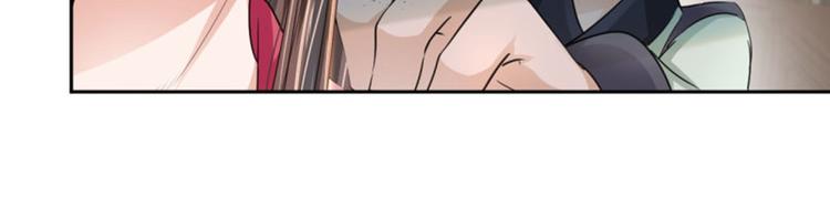 第30话 是她？48