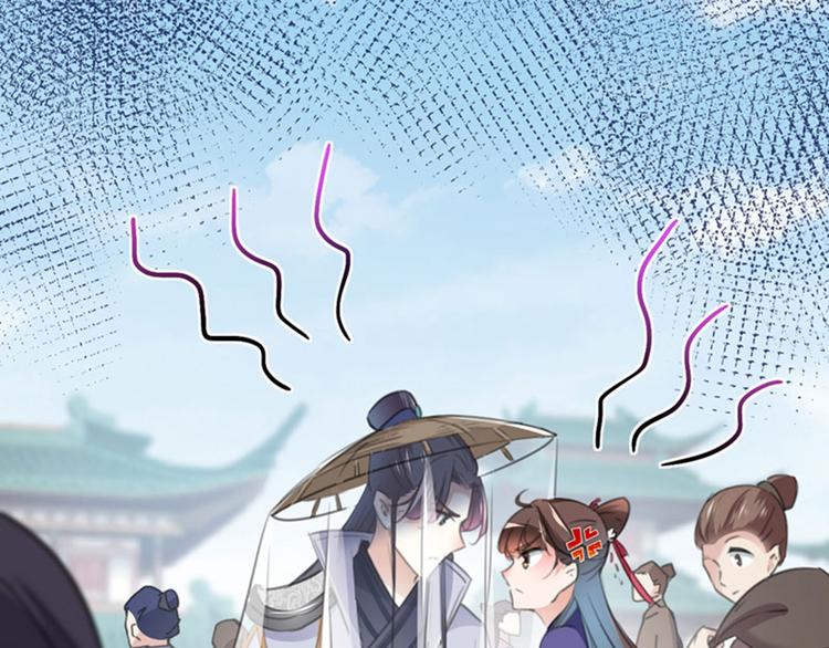 第102话 洗脱罪名的关键76
