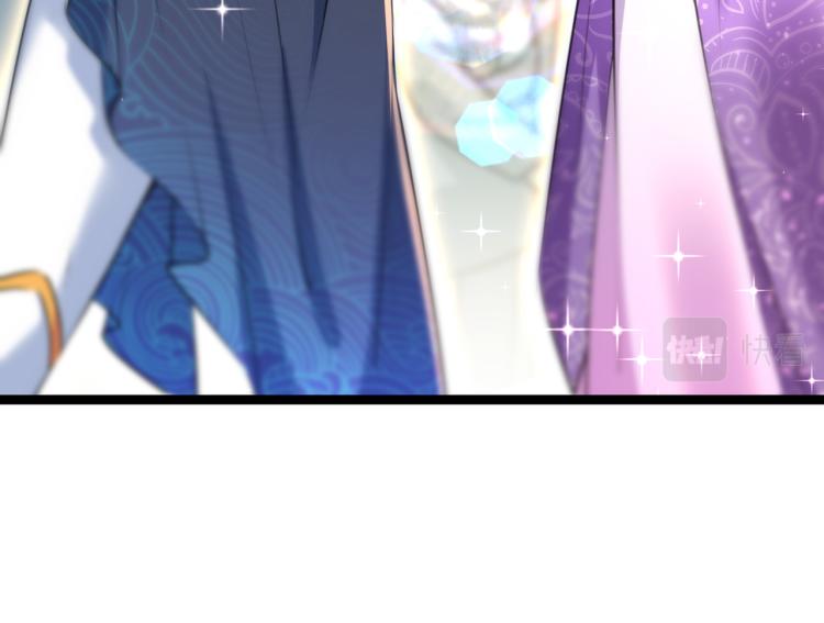 第300话 被榨干了！109
