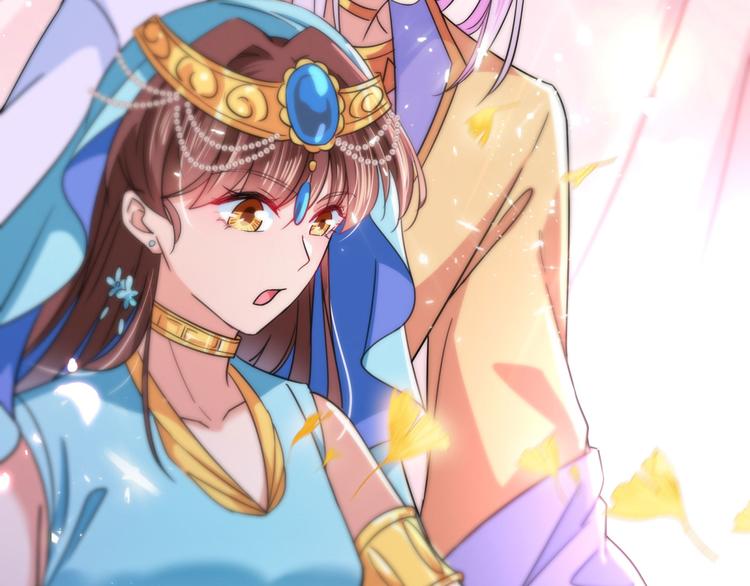 第256话 萧瑾瑜真的生气了？55