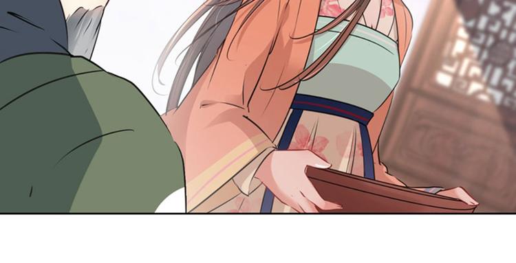 第73话 性别认知障碍？72