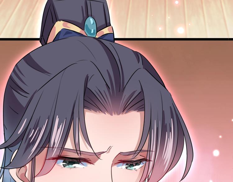 第218话 我才不是心软！15