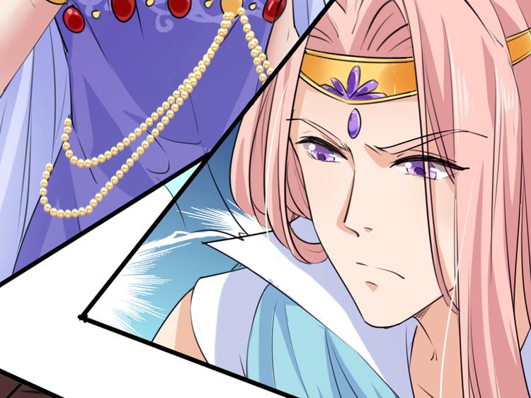 第284话 林涵流产了？！101