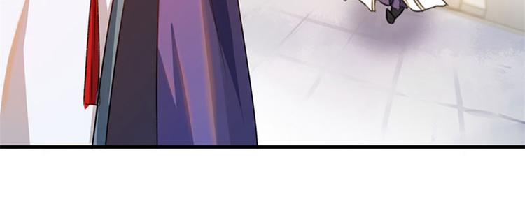 第3话 回府算账84