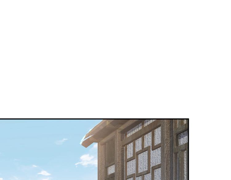 第134话 她不喜欢太直白的？56
