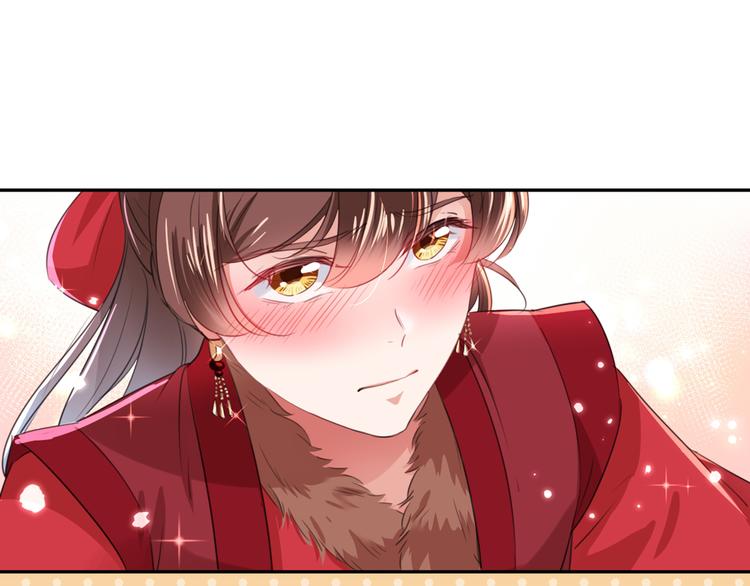 第190话 还有意外收获？17
