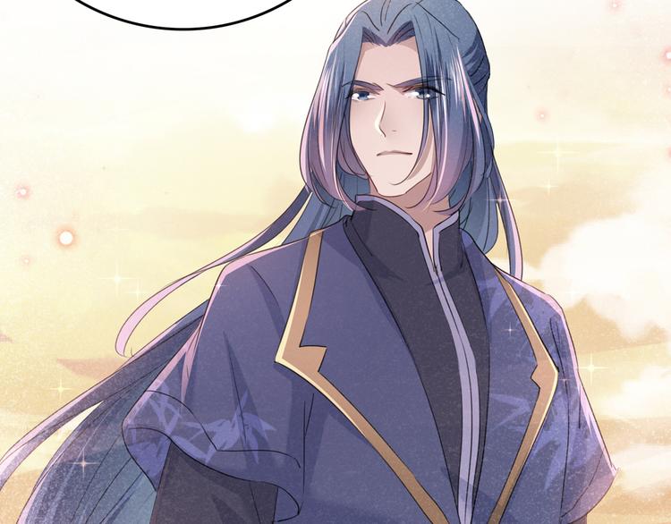 第217话 我要你来当皇帝！67