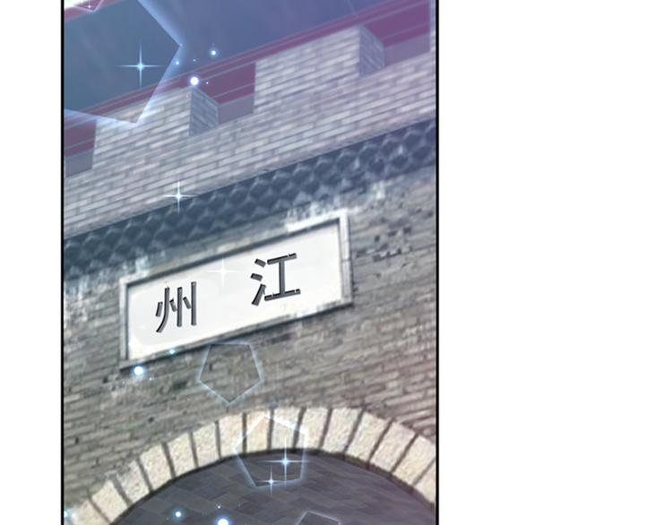 第166话 我可以更流氓一点54