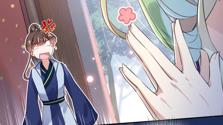 第181话 离我的男人远点儿！70